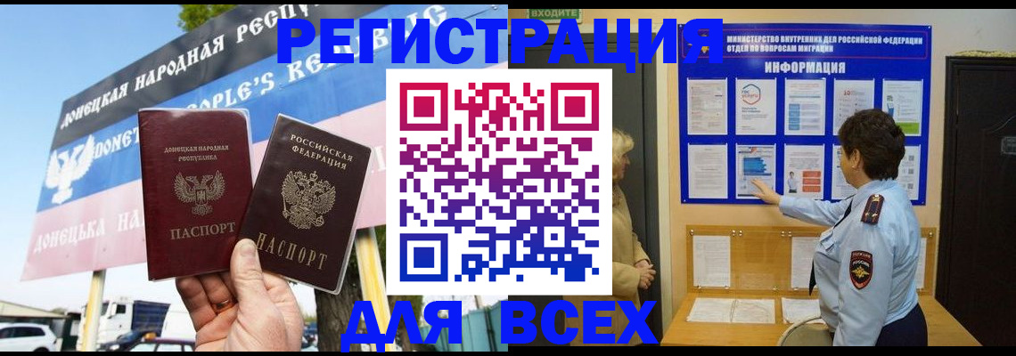 форма 3 в Балашихе